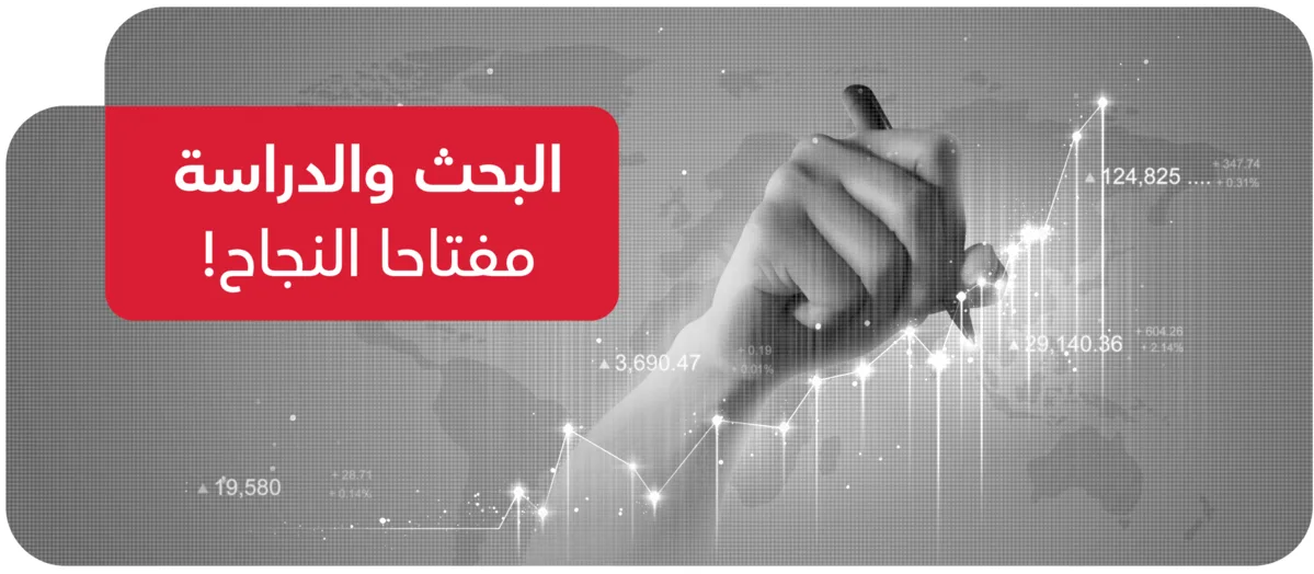 صورة توضيحية — صورة توضيحية (2)