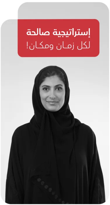 ببساطة لأن هذا ما يسمـى بإستراتيجيــــة تجزئـــة الســوق